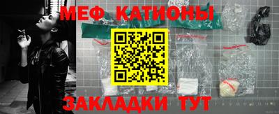 каннабис Кумертау