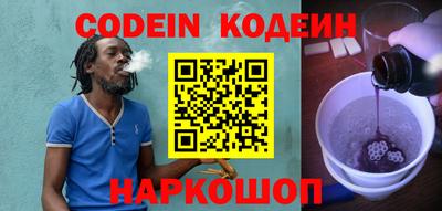 Альфа ПВП Кулебаки