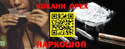 дистиллят марихуана Кунгур