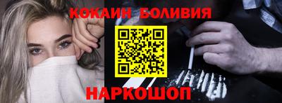 Альфа ПВП Кулебаки
