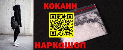 дистиллят марихуана Кунгур