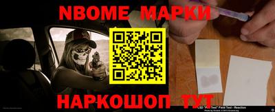 Альфа ПВП Кулебаки