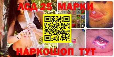дистиллят марихуана Кунгур