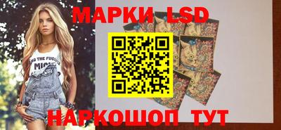 дистиллят марихуана Кунгур