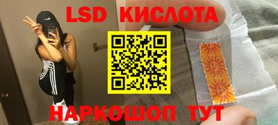 Альфа ПВП Кулебаки