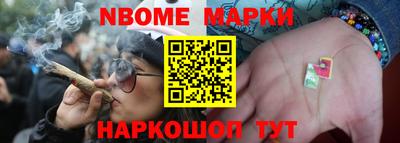 Альфа ПВП Кулебаки
