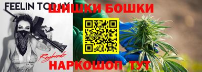 каннабис Кумертау