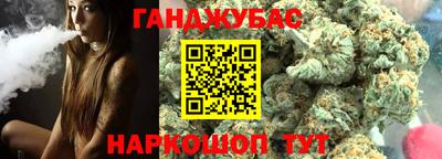 Альфа ПВП Кулебаки