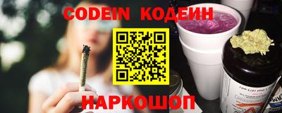 каннабис Кумертау