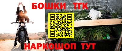Альфа ПВП Кулебаки