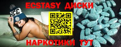 Альфа ПВП Кулебаки