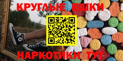 каннабис Кумертау