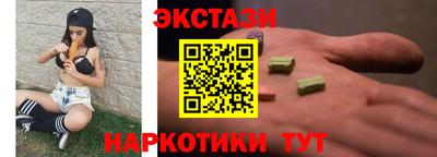 apvp Ликино-Дулёво