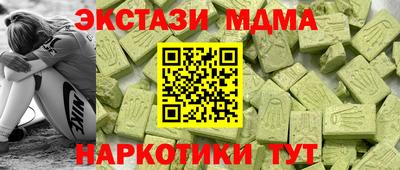 Альфа ПВП Кулебаки