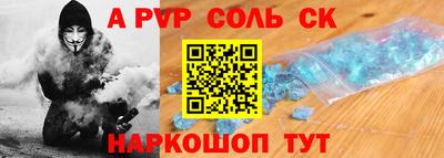 каннабис Кумертау