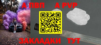 дистиллят марихуана Кунгур