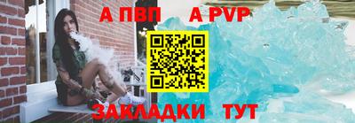 дистиллят марихуана Кунгур