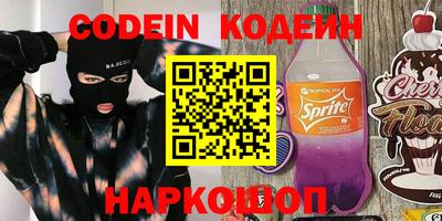 дистиллят марихуана Кунгур