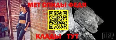 марихуана Лесосибирск