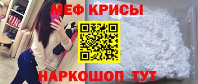 дистиллят марихуана Кунгур