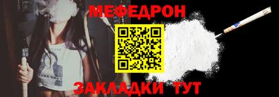 дистиллят марихуана Кунгур